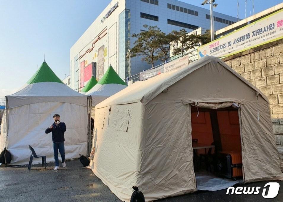 본문 이미지 - 임시선별진료소 설치 모습(서대문구제공)ⓒ 뉴스1