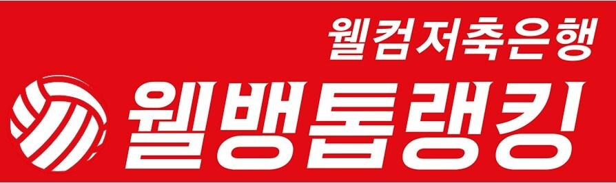 본문 이미지 - ⓒ 뉴스1