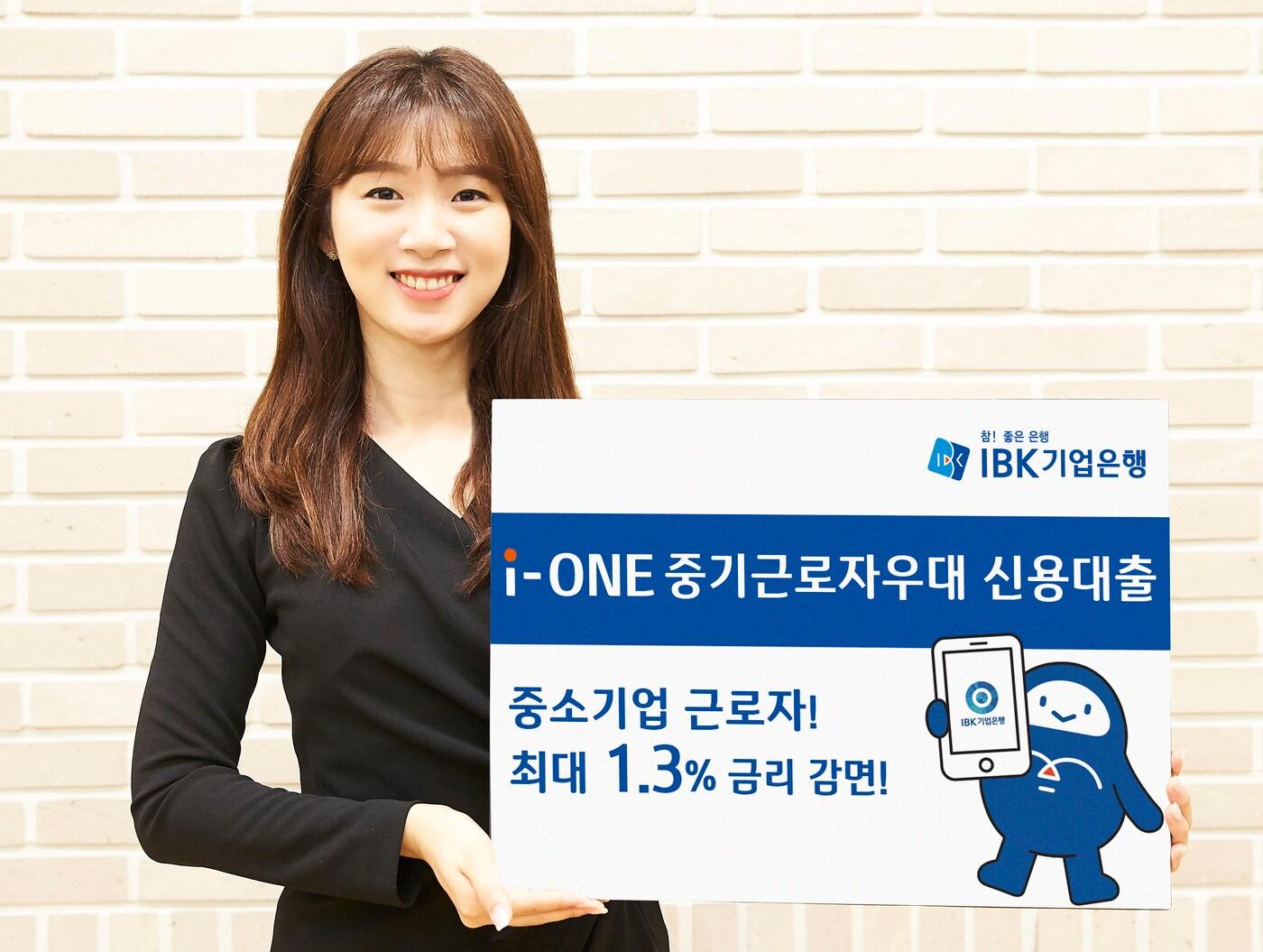 본문 이미지 - ⓒ 뉴스1