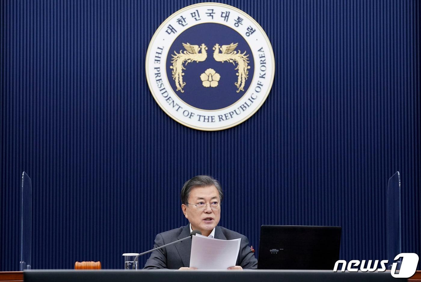 본문 이미지 - 문재인 대통령. /뉴스1 ⓒ News1 박정호 기자