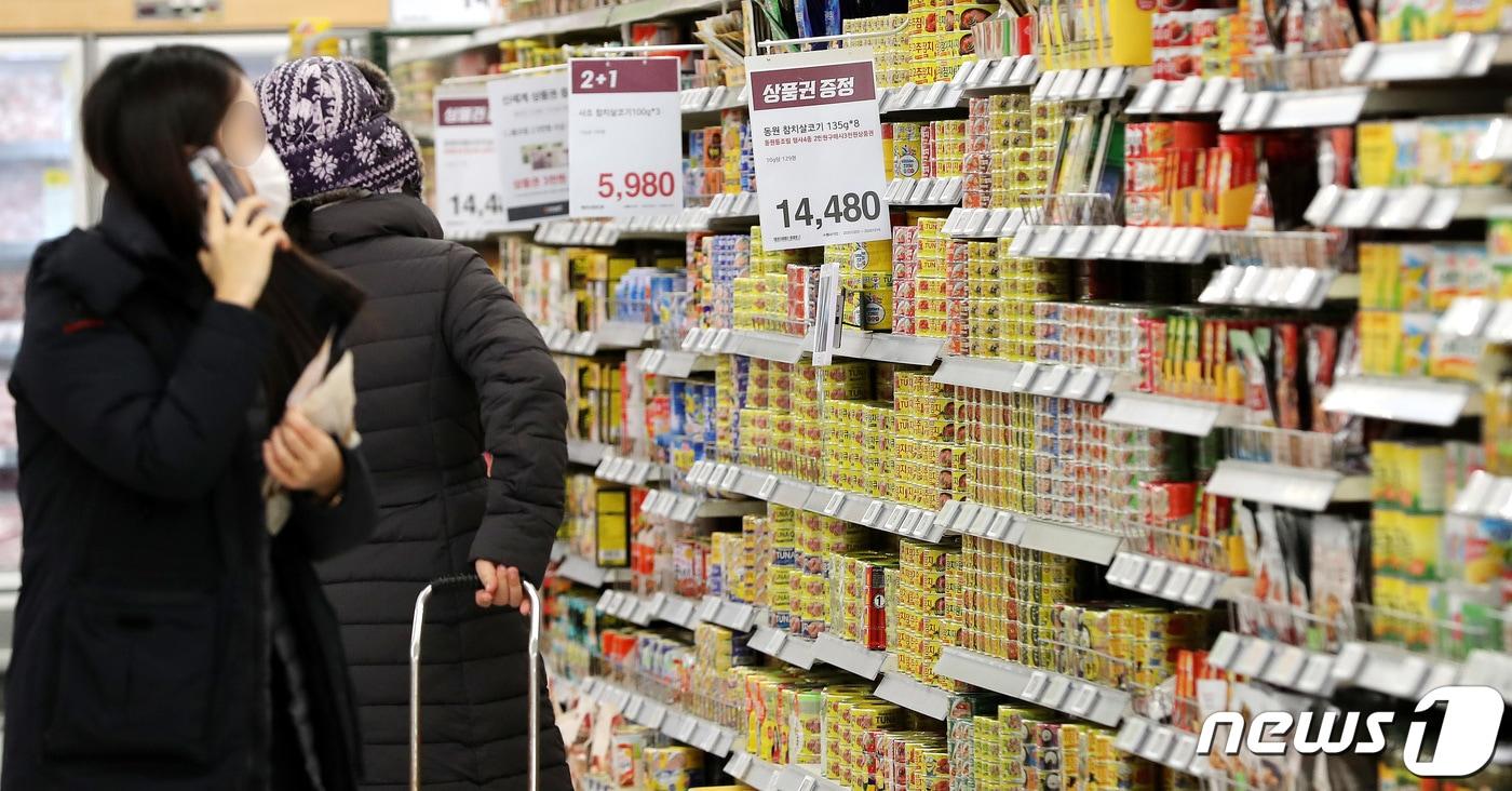 서울의 한 대형마트. 2020.12.16/뉴스1 ⓒ News1 박지혜 기자