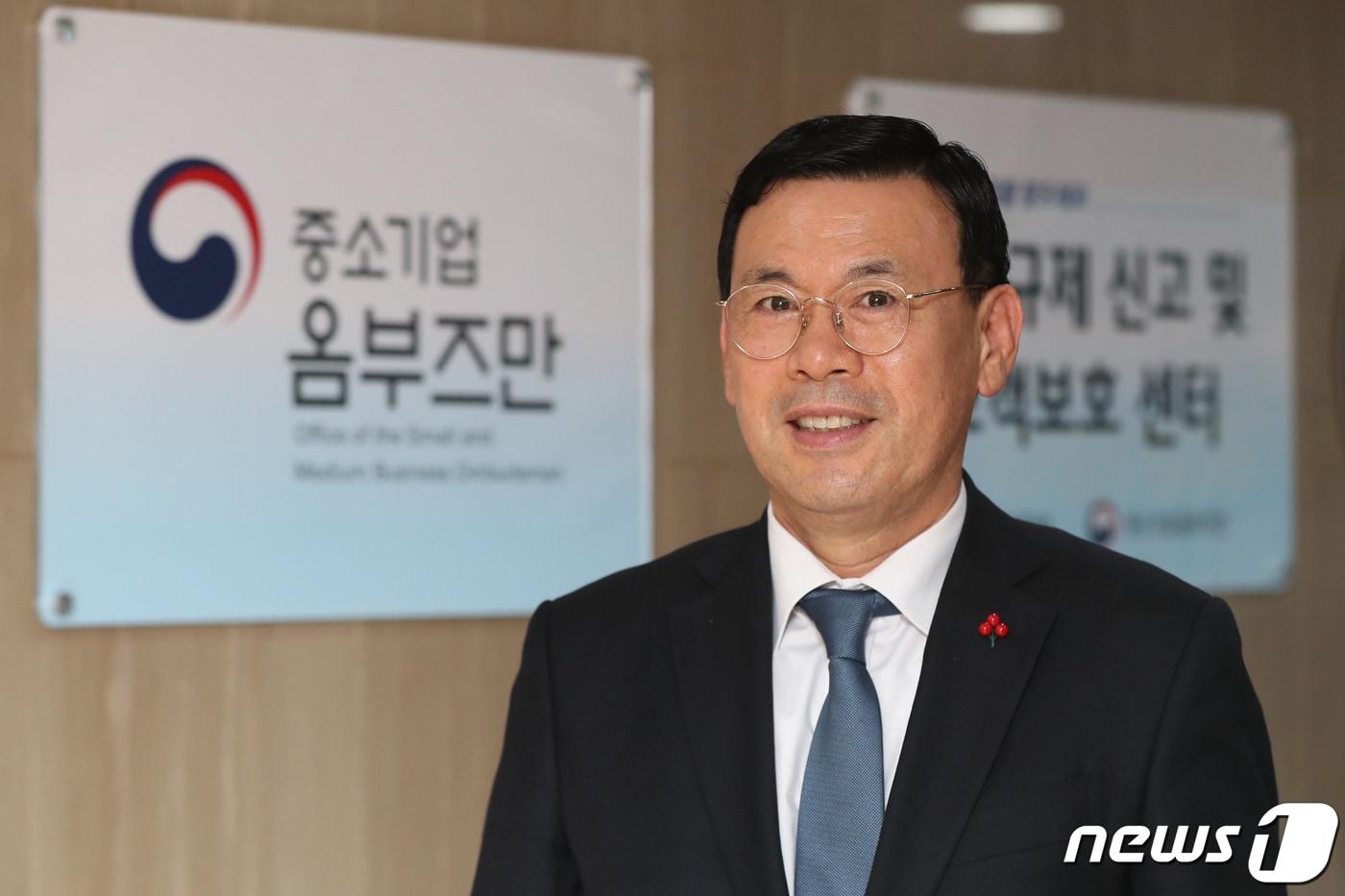 본문 이미지 - 박주봉 중소기업 옴부즈만 ⓒ News1 민경석 기자