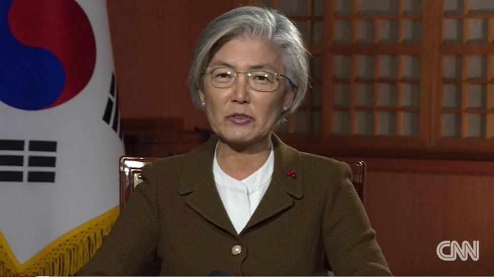본문 이미지 - 강경화 외교부 장관이 16일(현지시간) 미국 CNN과 인터뷰했다. (사진=CNN 캡처)ⓒ 뉴스1