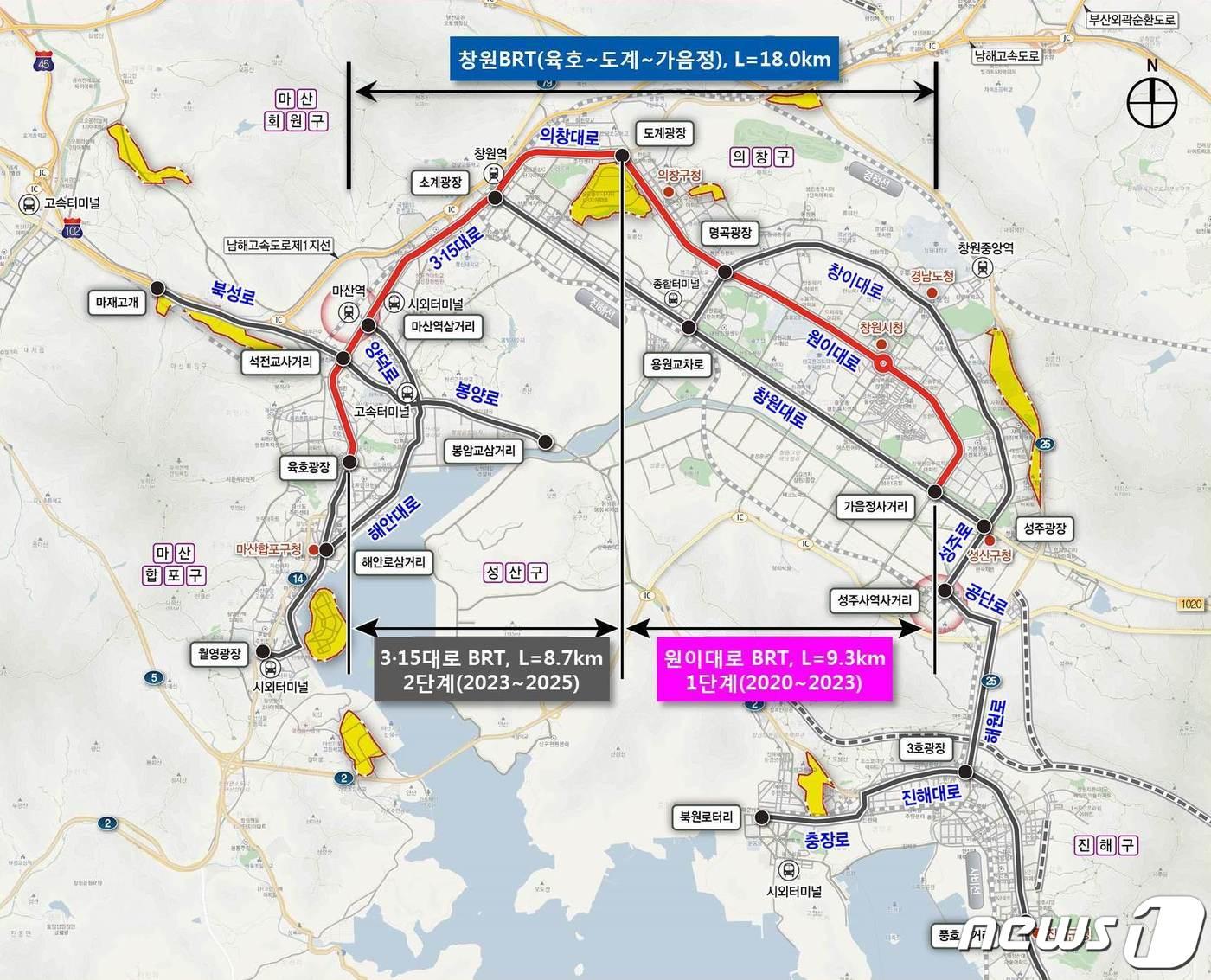 본문 이미지 - 창원 BRT 노선도(창원시 제공)ⓒ 뉴스1