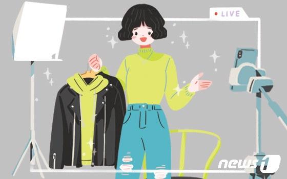 본문 이미지 - 라이브 방송 삽화. ⓒ뉴스1 
