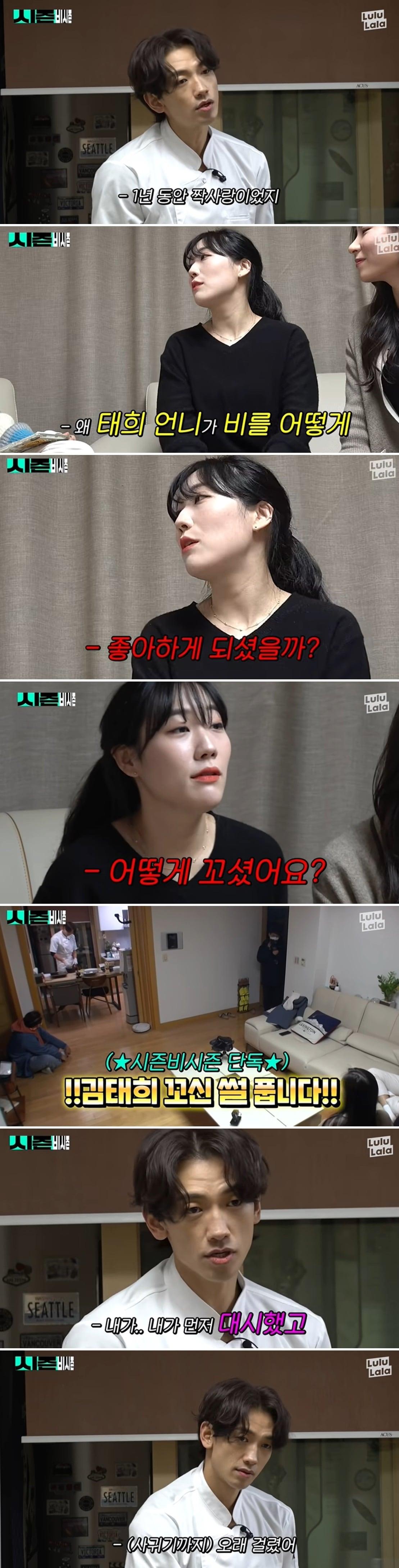 본문 이미지 - 유튜브 채널 '시즌비시즌'은 17일 '조회수 치트키 좀 쓰겠습니다' 영상 갈무리 ⓒ 뉴스1