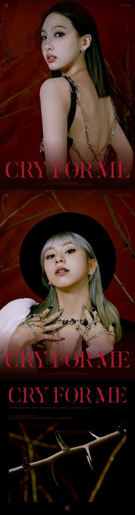 본문 이미지 - 트와이스ⓒ 뉴스1