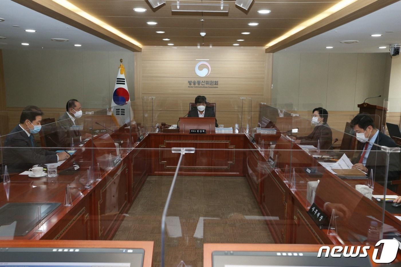 오는 7월1일부터 KBS·MBC·SBS 지상파3사에서도 중간광고가 송출된다. 지상파 방송과 유료방송 간 차등규제 해소를 위해서다. (방송통신위원회 제공) 2020.12.18/뉴스1