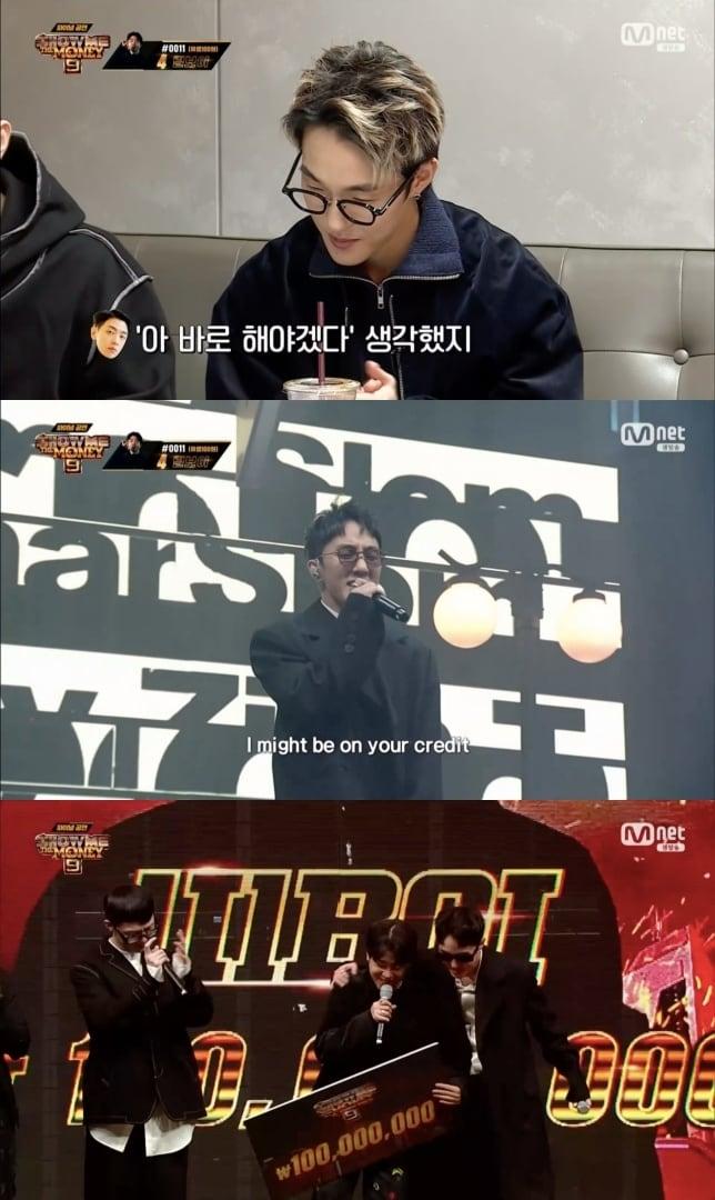 본문 이미지 - 엠넷 '쇼미더머니9' 방송 화면 캡처 ⓒ 뉴스1