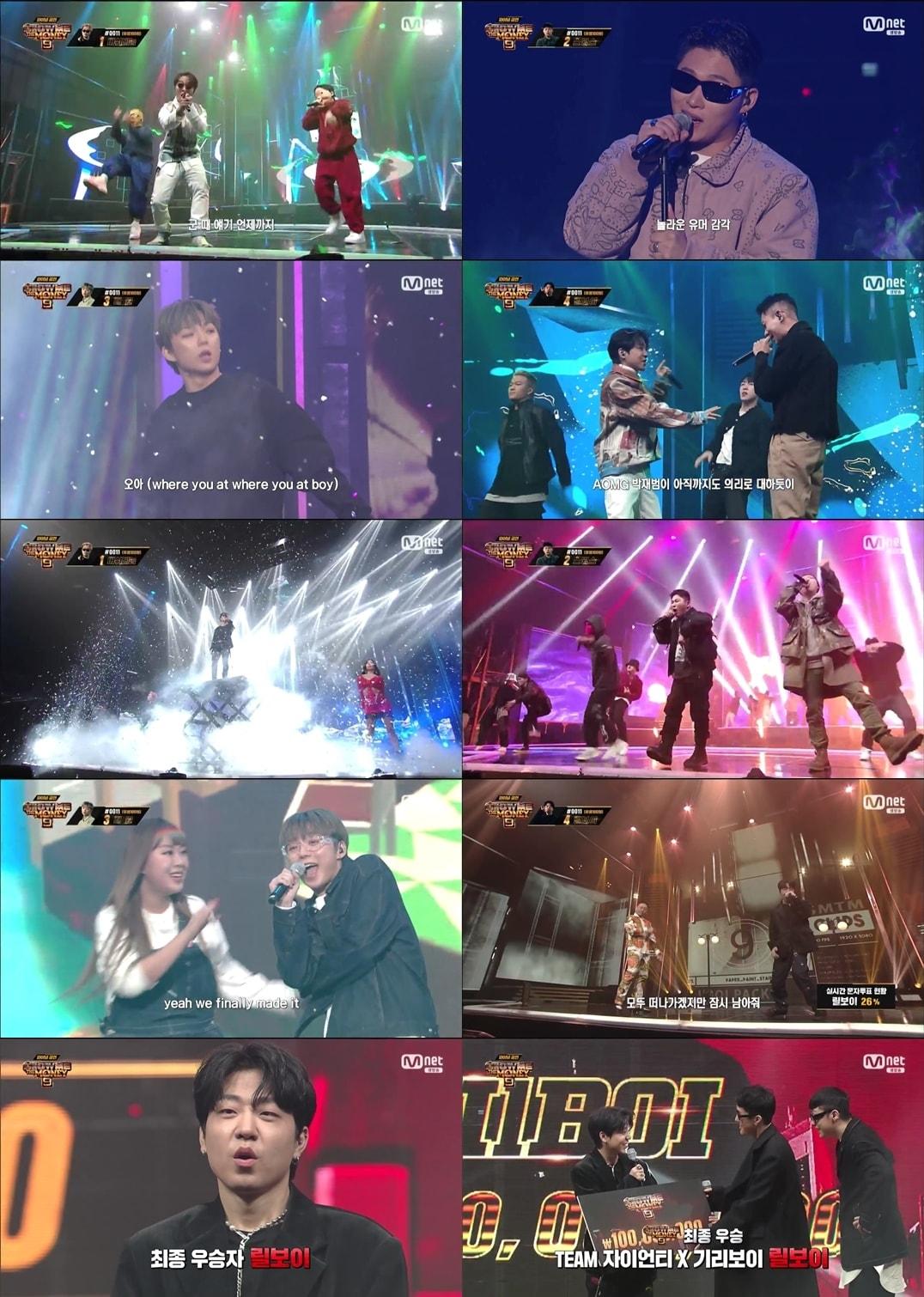 본문 이미지 - 엠넷 '쇼미더머니9' 방송 화면 캡처 ⓒ 뉴스1