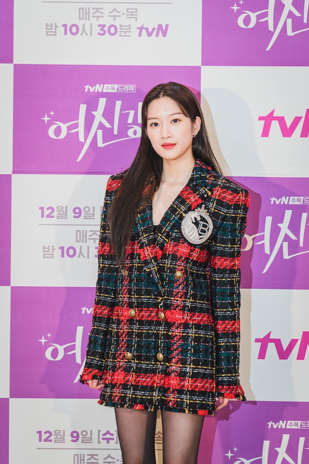 본문 이미지 - 문가영 여신강림/tvN ⓒ 뉴스1