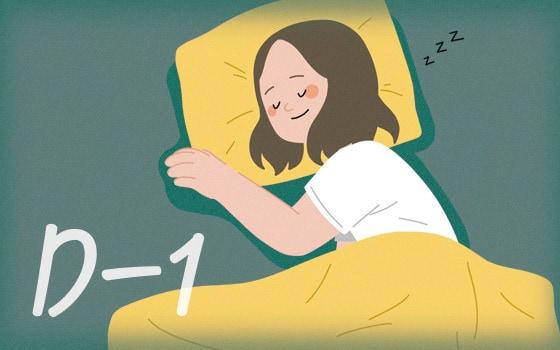 본문 이미지 - ⓒ News1 DB