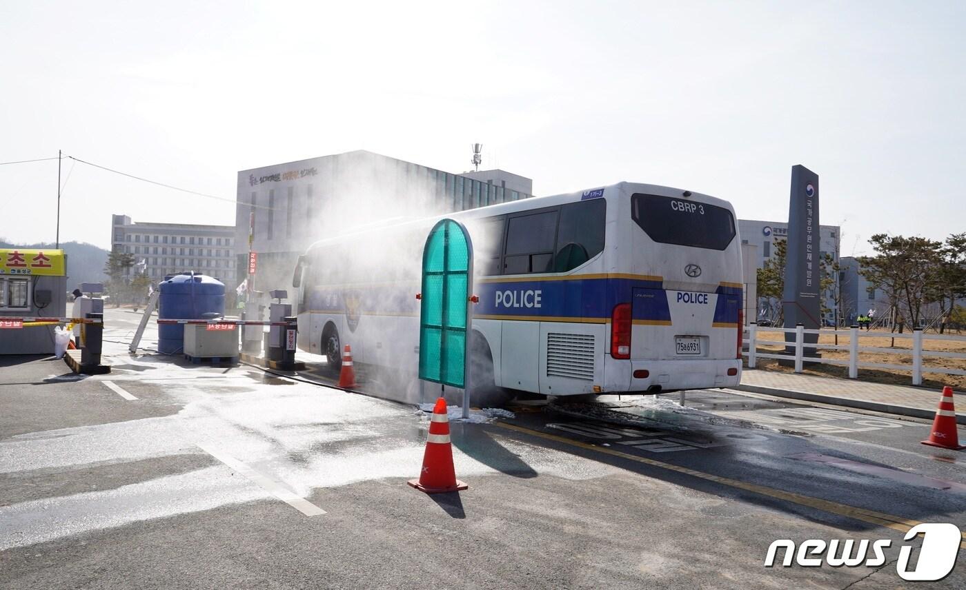 본문 이미지 - '선즉제인 2020 '사례로 뽑힌 감염병 대응과 관련한 인재개발원 방역.(진천군 제공)ⓒ 뉴스1