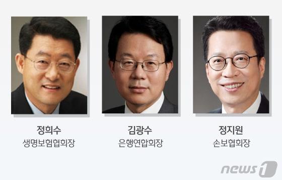 본문 이미지 - ⓒ News1 김일환 디자이너