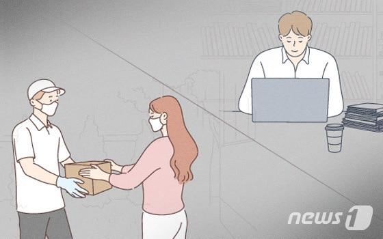 본문 이미지 - ⓒ News1 이은현 디자이너