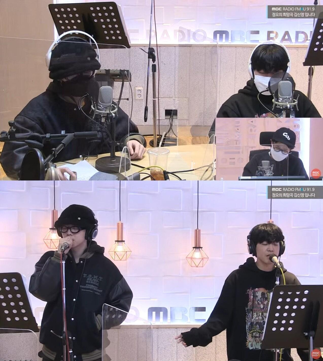 본문 이미지 - MBC 라디오 방송 갈무리 ⓒ 뉴스1