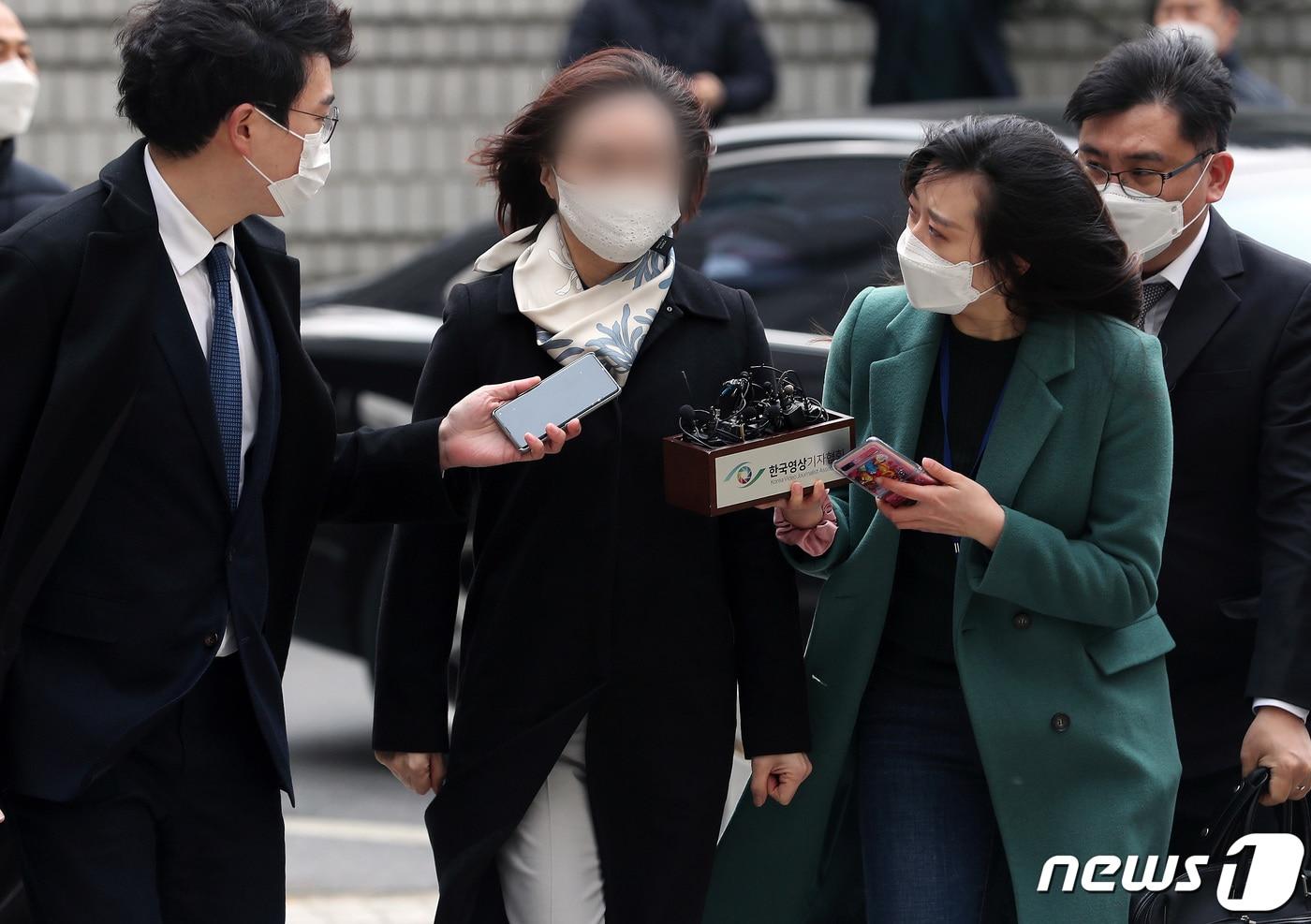 정경심 동양대 교수./뉴스1 ⓒ News1 이동해 기자