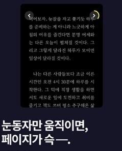 본문 이미지 - ⓒ 뉴스1