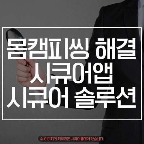 본문 이미지 - ⓒ 뉴스1