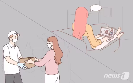 본문 이미지 - ⓒ News1 이은현 디자이너