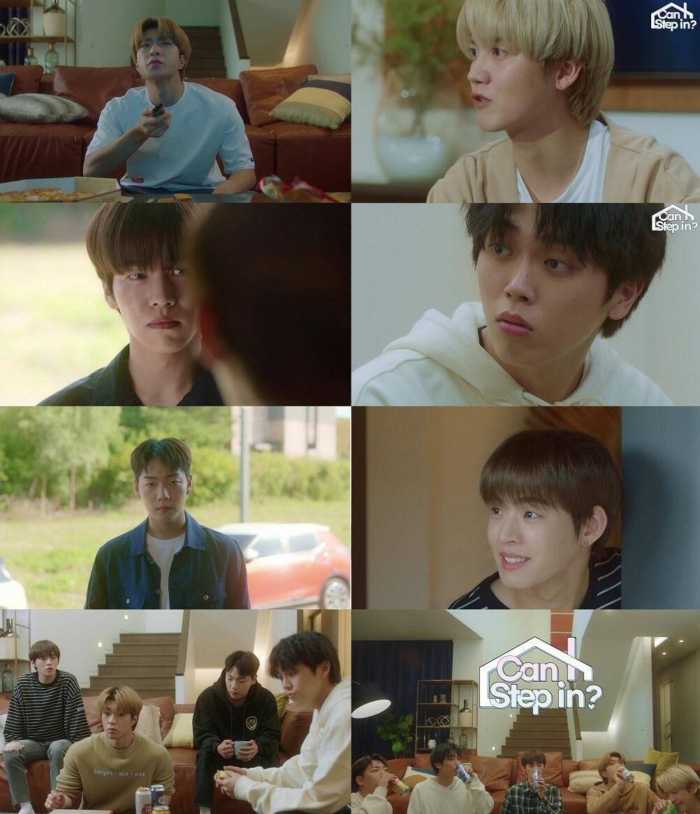 본문 이미지 - 웹드라마 '들어가도 될까요' 방송 화면 캡처 ⓒ 뉴스1