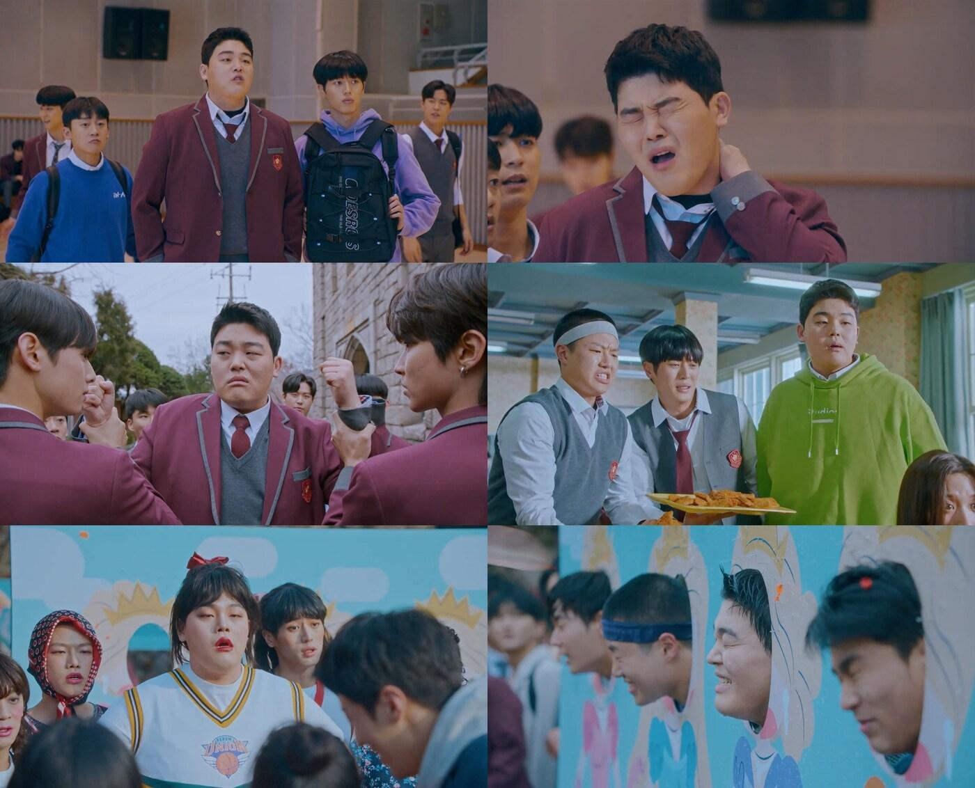 본문 이미지 - tvN ⓒ 뉴스1