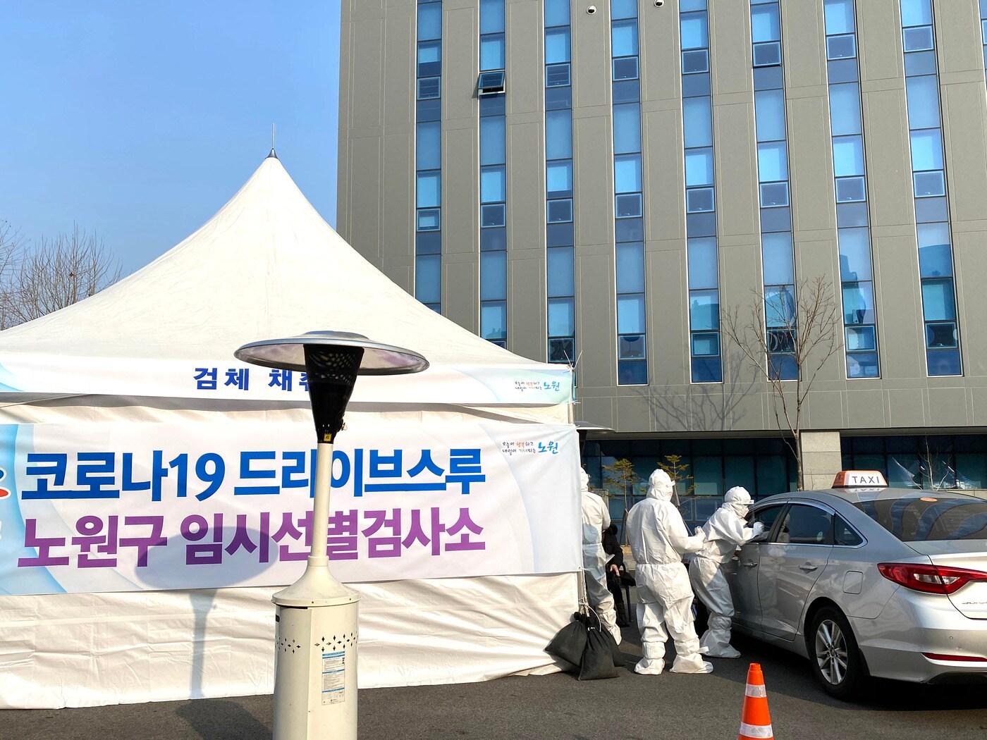 본문 이미지 - 드라이브 스루 코로나19 검사(노원구 제공).ⓒ 뉴스1