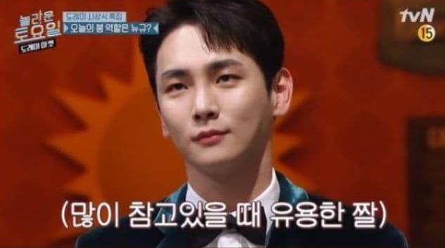 본문 이미지 - 태연 라비/태연 인스타그램ⓒ 뉴스1