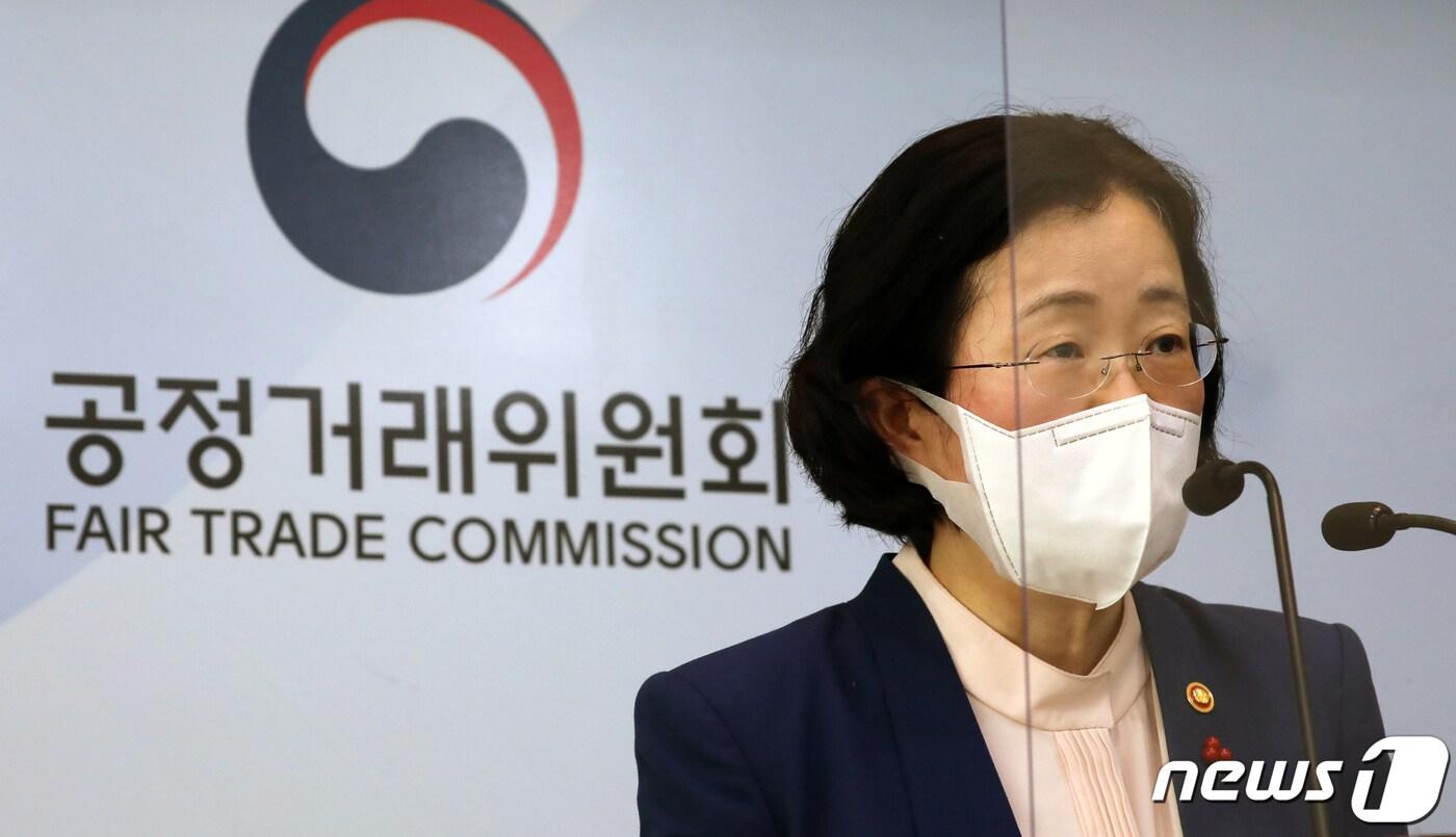 본문 이미지 - 조성욱 공정거래위원회 위원장/뉴스1 ⓒ News1 장수영 기자