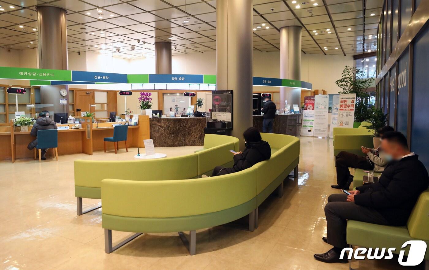서울 종로구 SC제일은행 영업점. 2020.12.28/뉴스1 ⓒ News1 이승배 기자