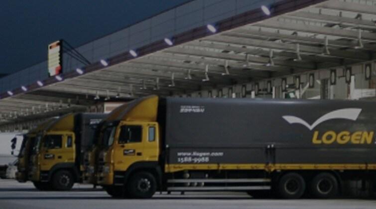 본문 이미지 - 로젠택배 홈페이지 갈무리ⓒ 뉴스1