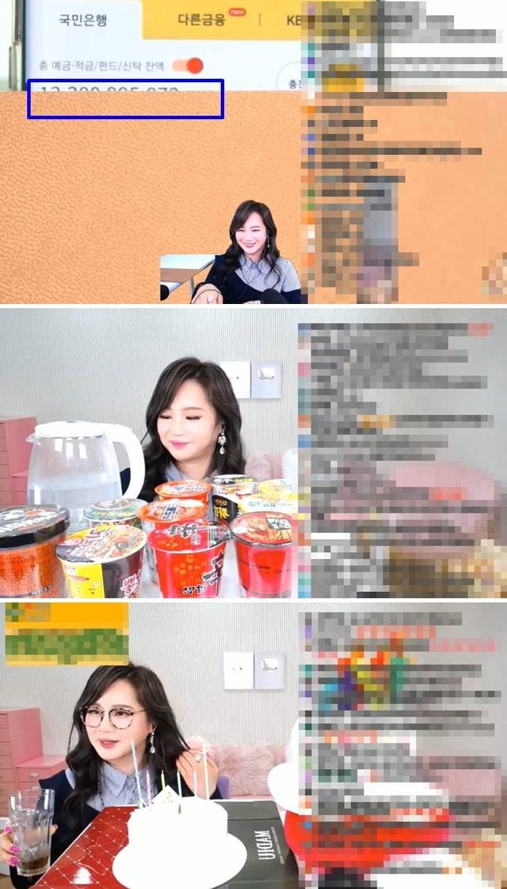 본문 이미지 - 강사 이지영 '구독자 14만 기념 지영샘 Q&A Live' 유튜브 영상 갈무리 ⓒ 뉴스1