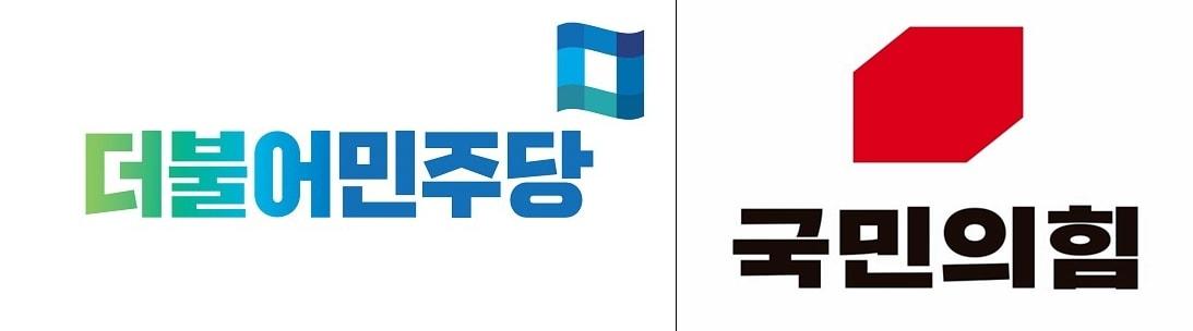 본문 이미지 - ⓒ 뉴스1
