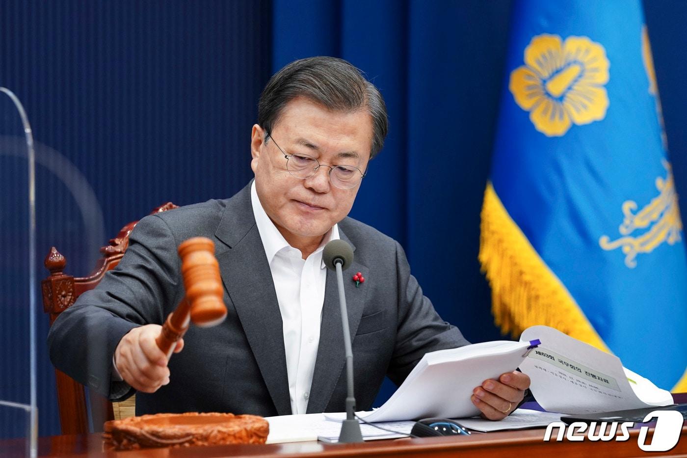 본문 이미지 - 문재인 대통령. 2020.12.29/뉴스1 ⓒ News1 박정호 기자