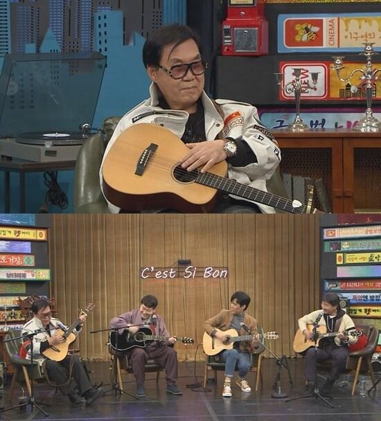 본문 이미지 - MBC에브리원 ⓒ 뉴스1