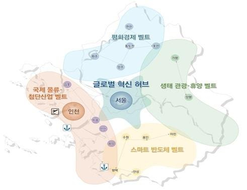 본문 이미지 - 제4차 수도권정비계획 공간구상(국토교통부 제공)ⓒ 뉴스1