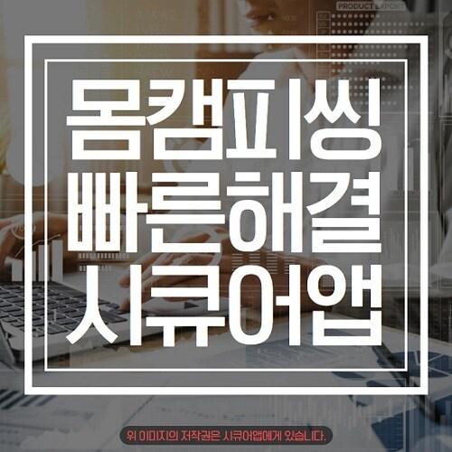 본문 이미지 - ⓒ 뉴스1