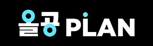 본문 이미지 - ⓒ 뉴스1