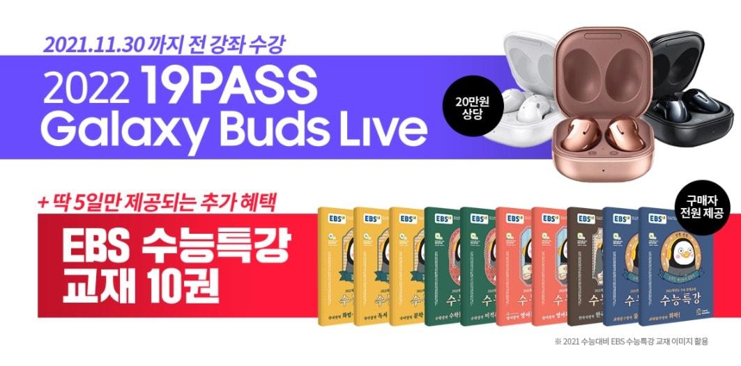 본문 이미지 - ⓒ 뉴스1