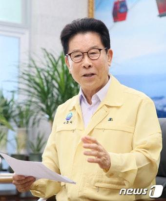 본문 이미지 - 송도근 사천시장. ⓒ 뉴스1