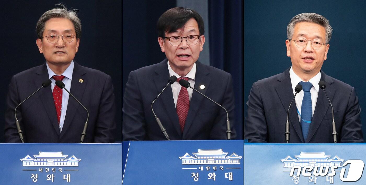 본문 이미지 - 청와대는 노영민 비서실장(왼쪽부터)과 김상조 정책실장, 김종호 민정수석이 30일 문재인 대통령의 국정 운영 부담을 덜어드리고, 국정 일신의 계기로 삼아 주기를 바라는 의미에서 사의를 표명했다고 밝혔다. (뉴스1DB) 2020.12.30/뉴스1