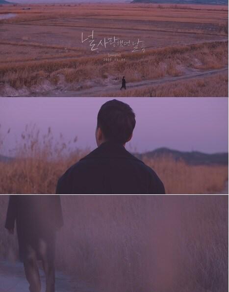 본문 이미지 - ⓒ 뉴스1