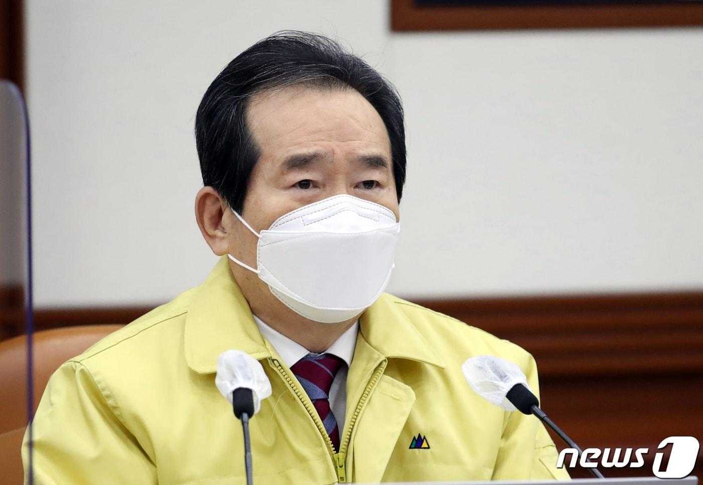 본문 이미지 - 정세균 국무총리. 2020.12.31/뉴스1 ⓒ News1 김명섭 기자