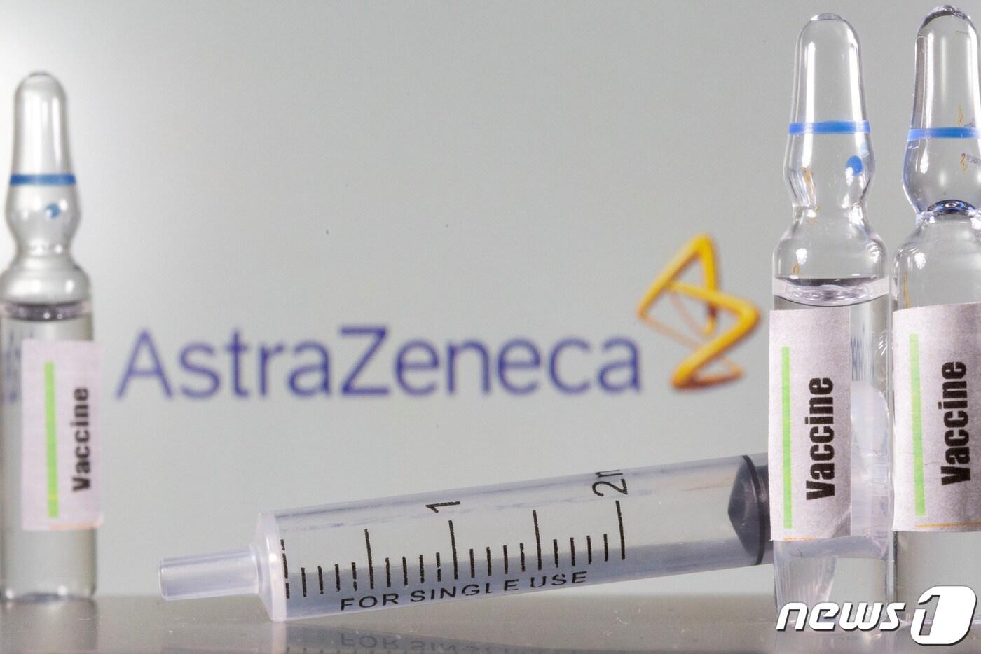 영국 제약사 아스트라제네카와 옥스퍼드대학이 공동개발한 코로나19 백신. ⓒ 로이터=뉴스1