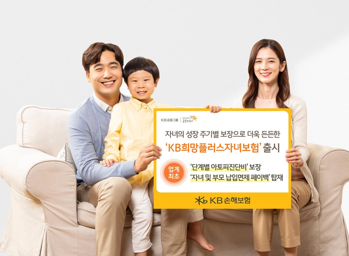 본문 이미지 - ⓒ 뉴스1