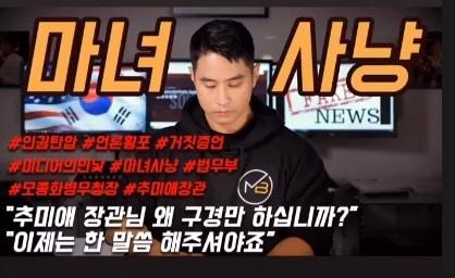 본문 이미지 - 가수 유승준 (미국명 스티브 유) 인스타그램 갈무리 ⓒ 뉴스1
