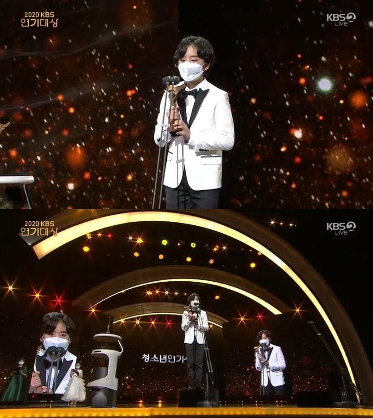 본문 이미지 - '2020 KBS 연기대상' 캡처 ⓒ 뉴스1