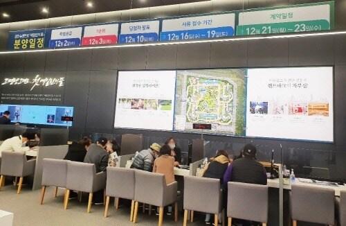 본문 이미지 - 아이에스 동서의 경주 뉴센트로 에일린의 뜰 홍보관. ⓒ 뉴스1