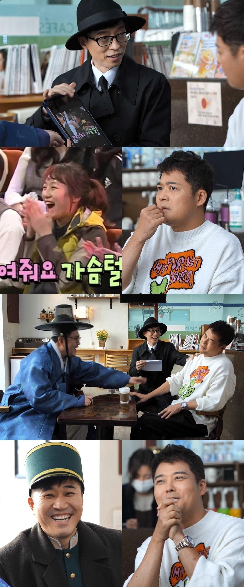 본문 이미지 - MBC ⓒ 뉴스1