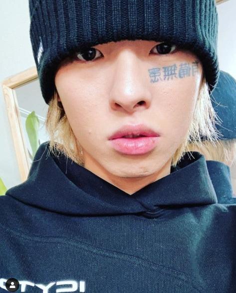 본문 이미지 - 칠린호미 인스타그램 ⓒ 뉴스1